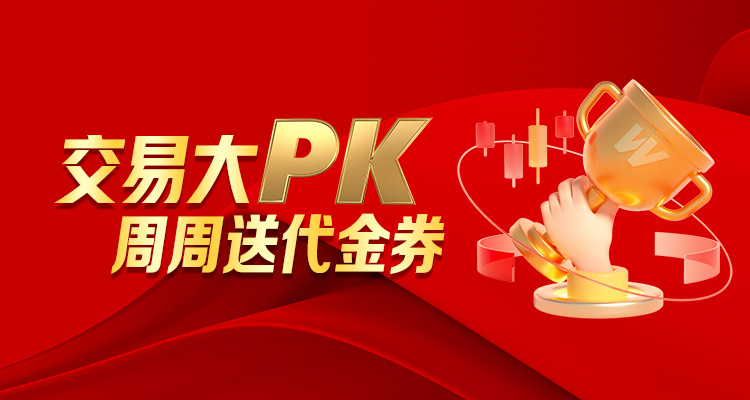 配资策略 全主义解析当今还能配资的公司的实用提议_1